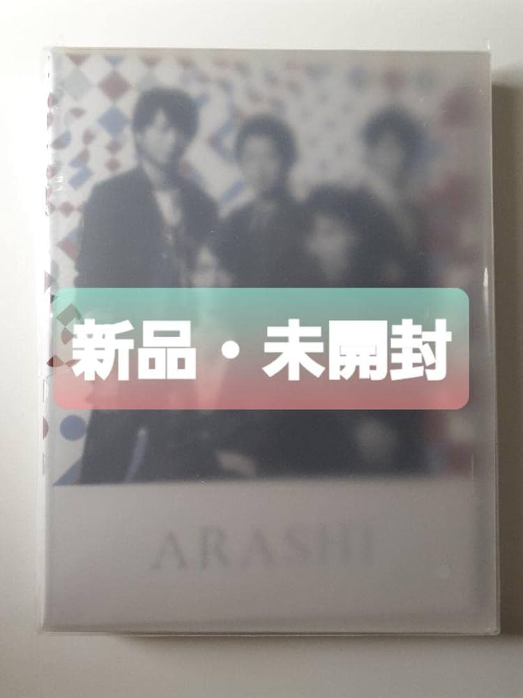 Amazon.co.jp: 嵐 フォトブック : 文房具・オフィス用品